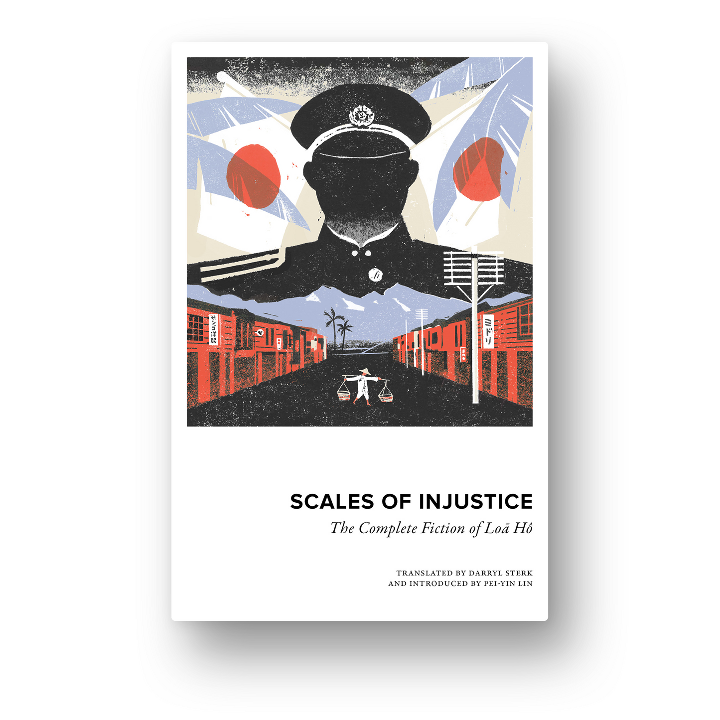 Scales of Injustice