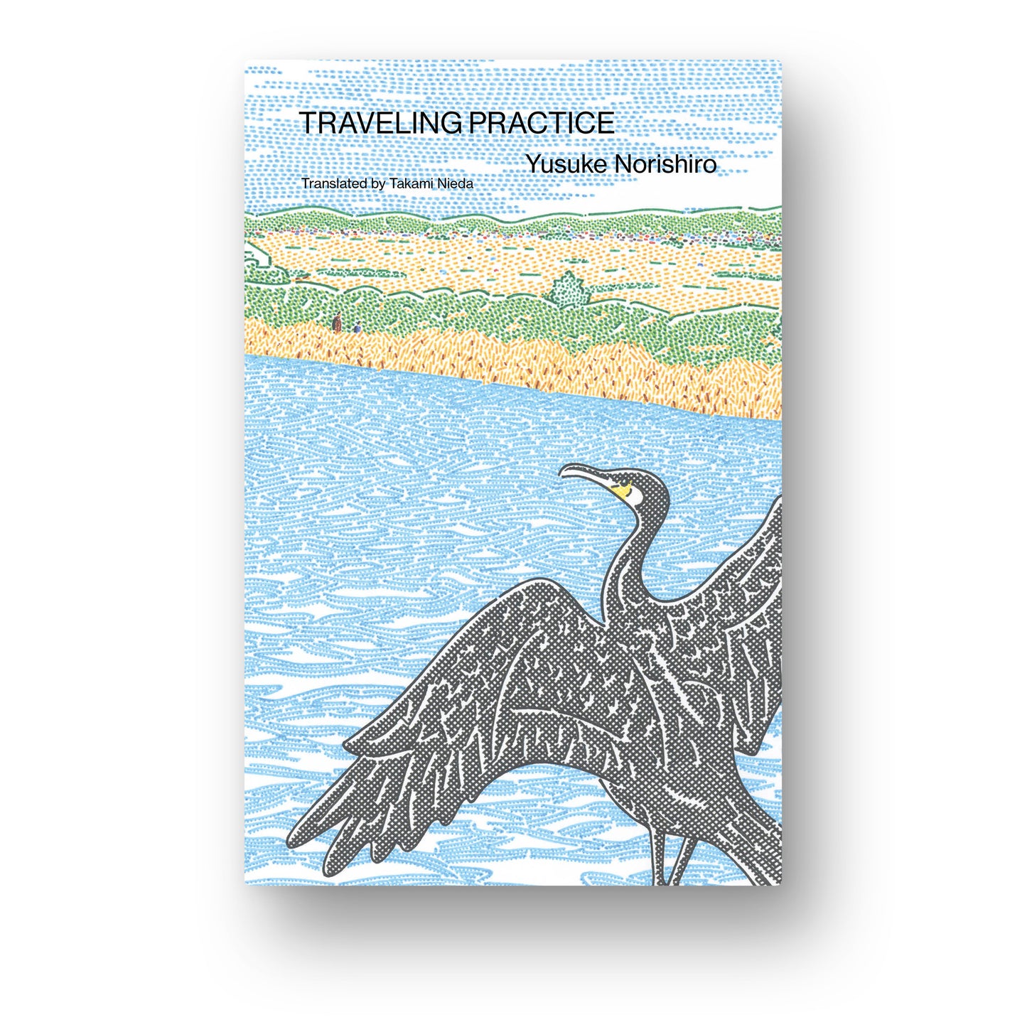 Traveling Practice (Pre-order)