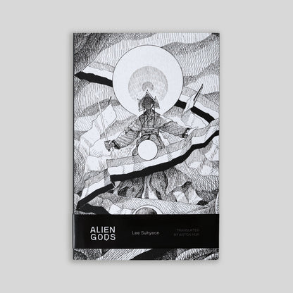 Alien Gods (Pre-order)