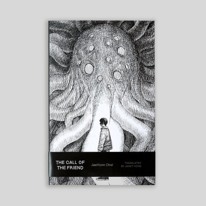 The Call of the Friend (Pre-order)
