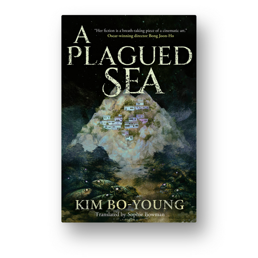 A Plagued Sea (Pre-order)