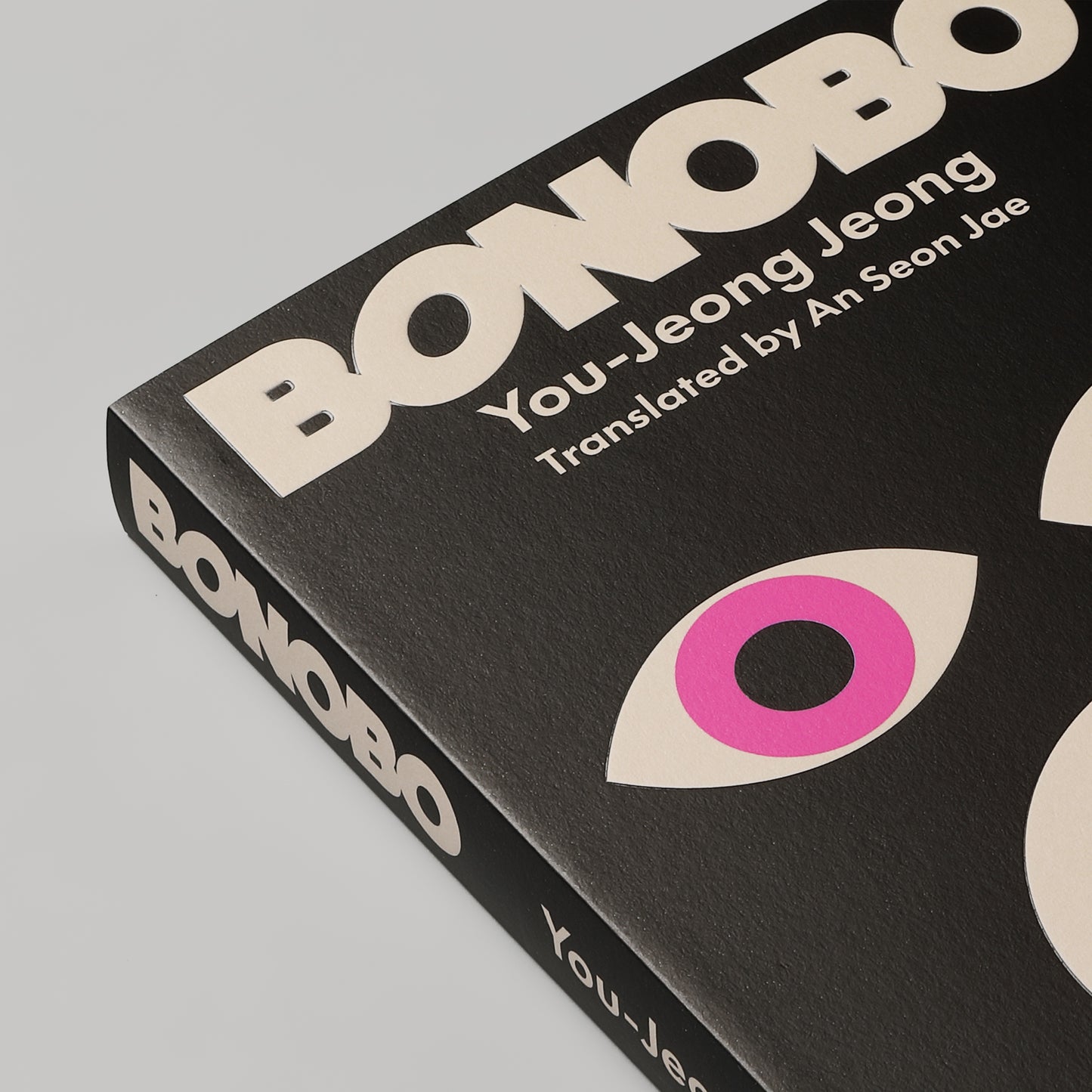 Bonobo (Pre-order)