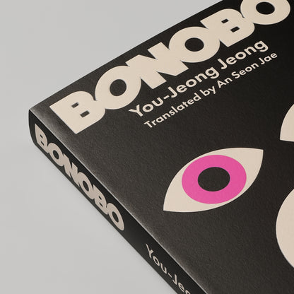 Bonobo (Pre-order)