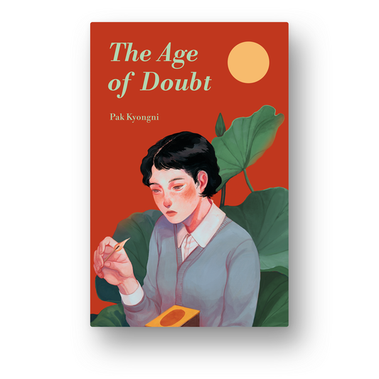 The Age of Doubt