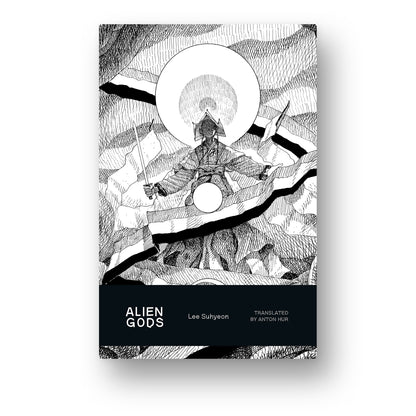 Alien Gods (Pre-order)