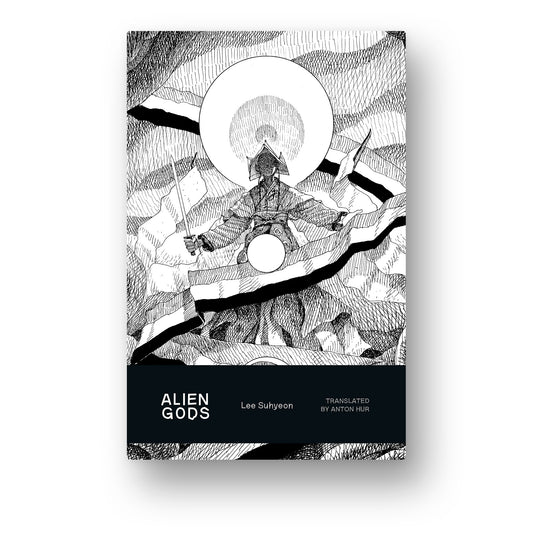 Alien Gods (Pre-order)
