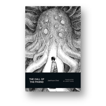 The Call of the Friend (Pre-order)