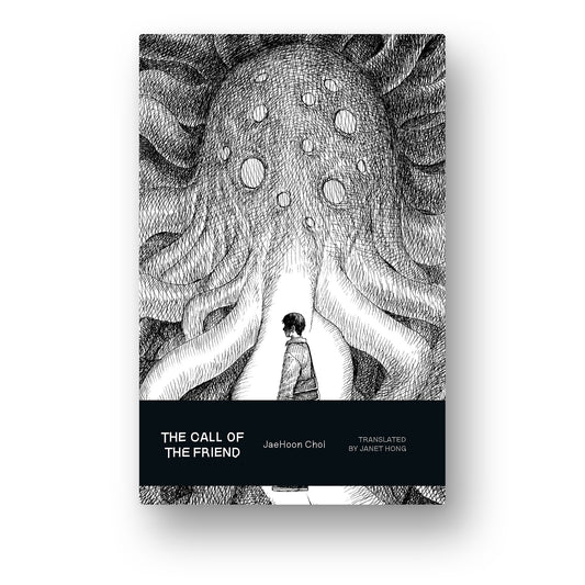 The Call of the Friend (Pre-order)