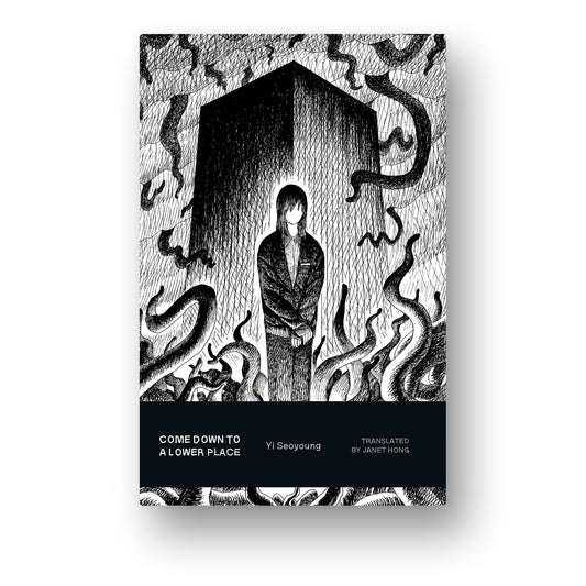 Come Down to a Lower Place (Pre-order)