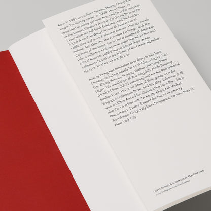 The Formosa Exchange (Pre-order)