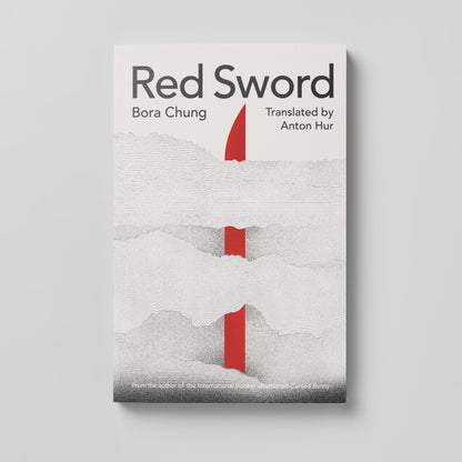 Red Sword (Pre-order)