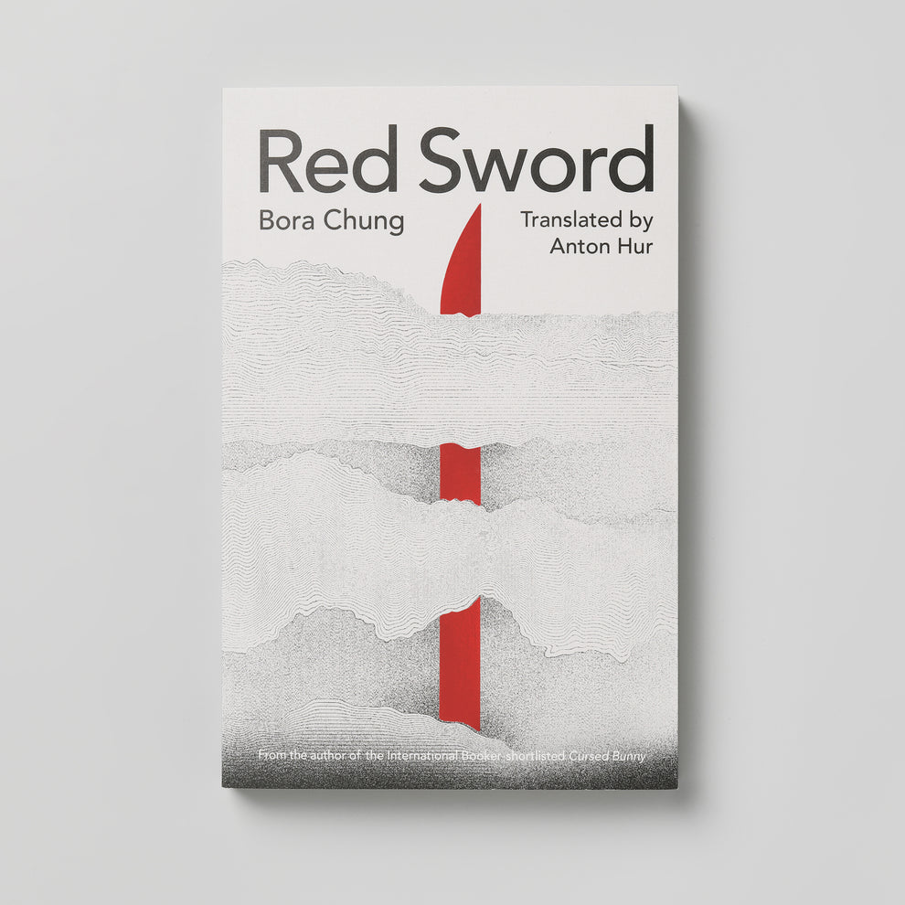 Red Sword Red Sword (Pre-order) – Honford Star