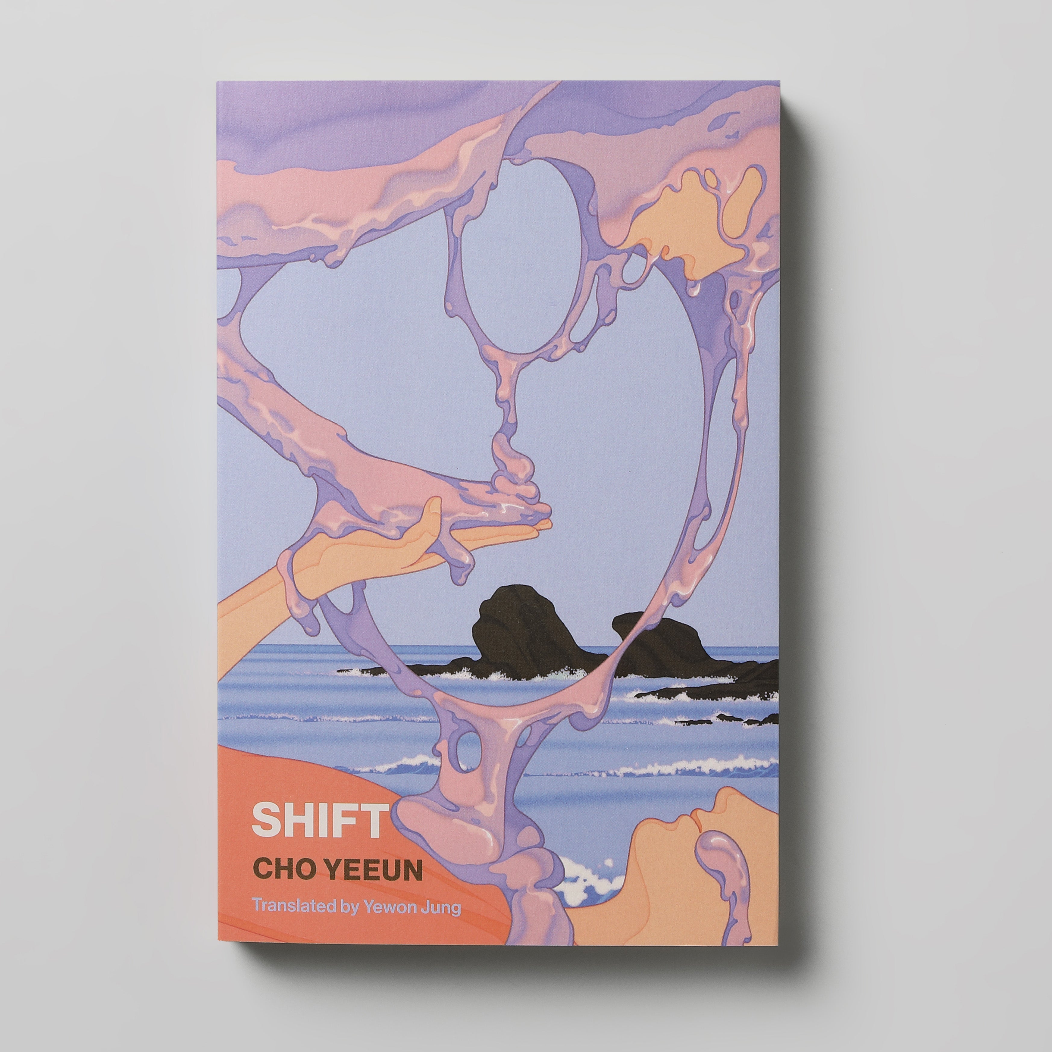 H*Y様 book127.5 ブック1 Shift – Honford Star