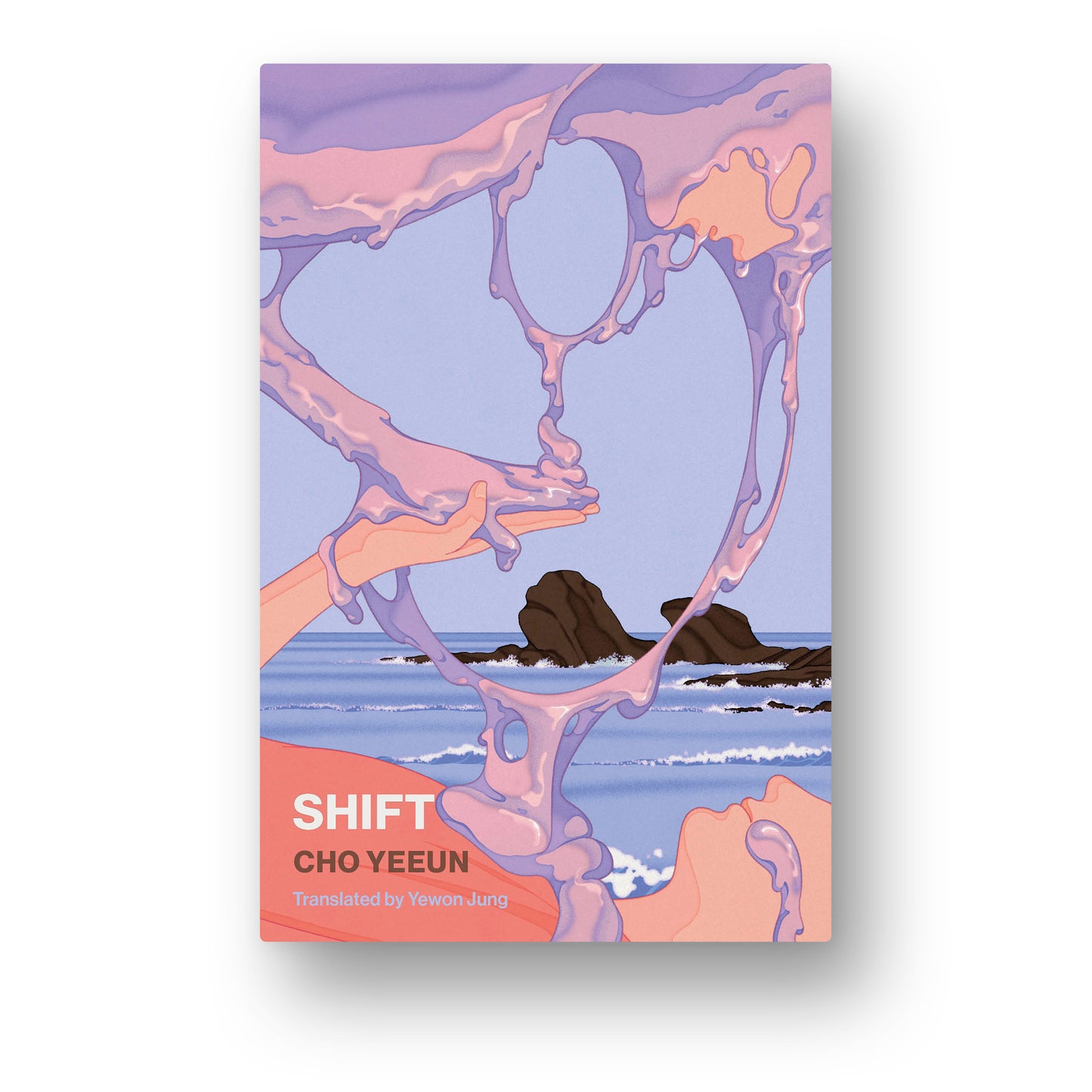 Shift (Pre-order)